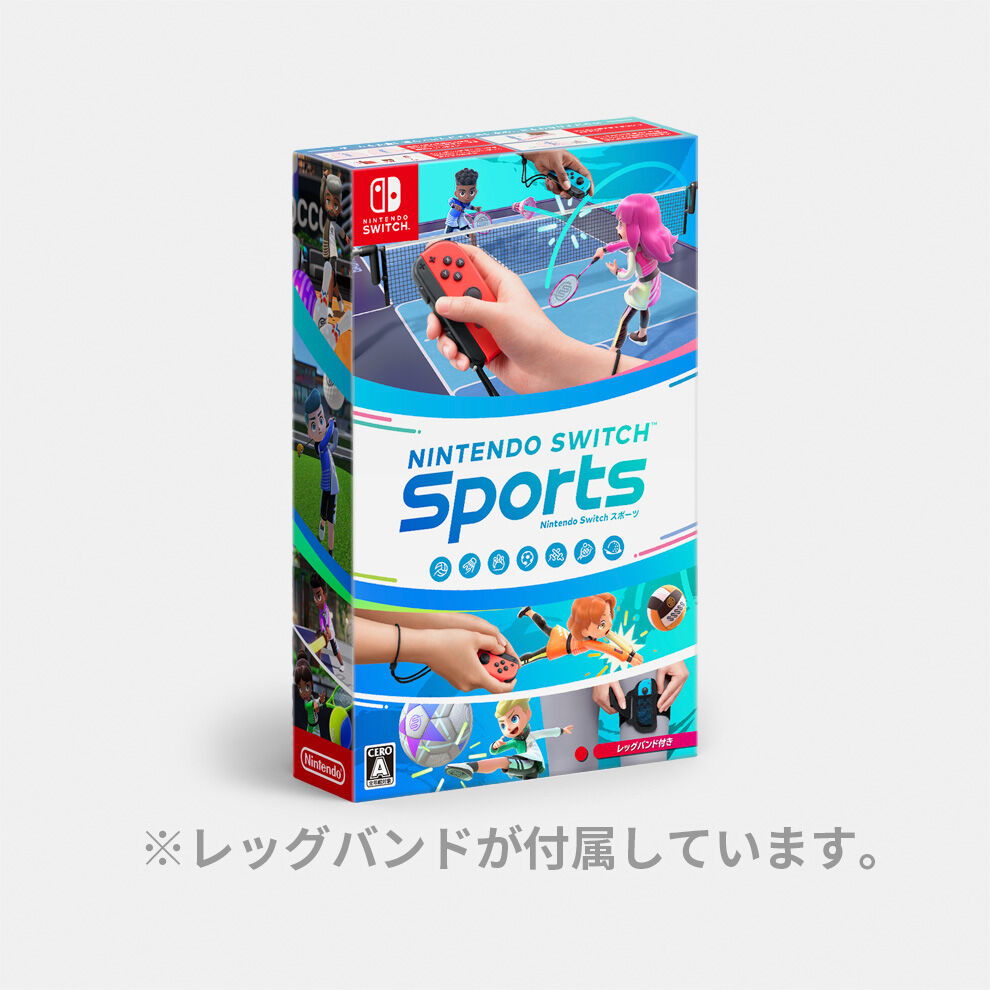Nintendo Switch Sports パッケージ版 | My Nintendo Store（マイ 
