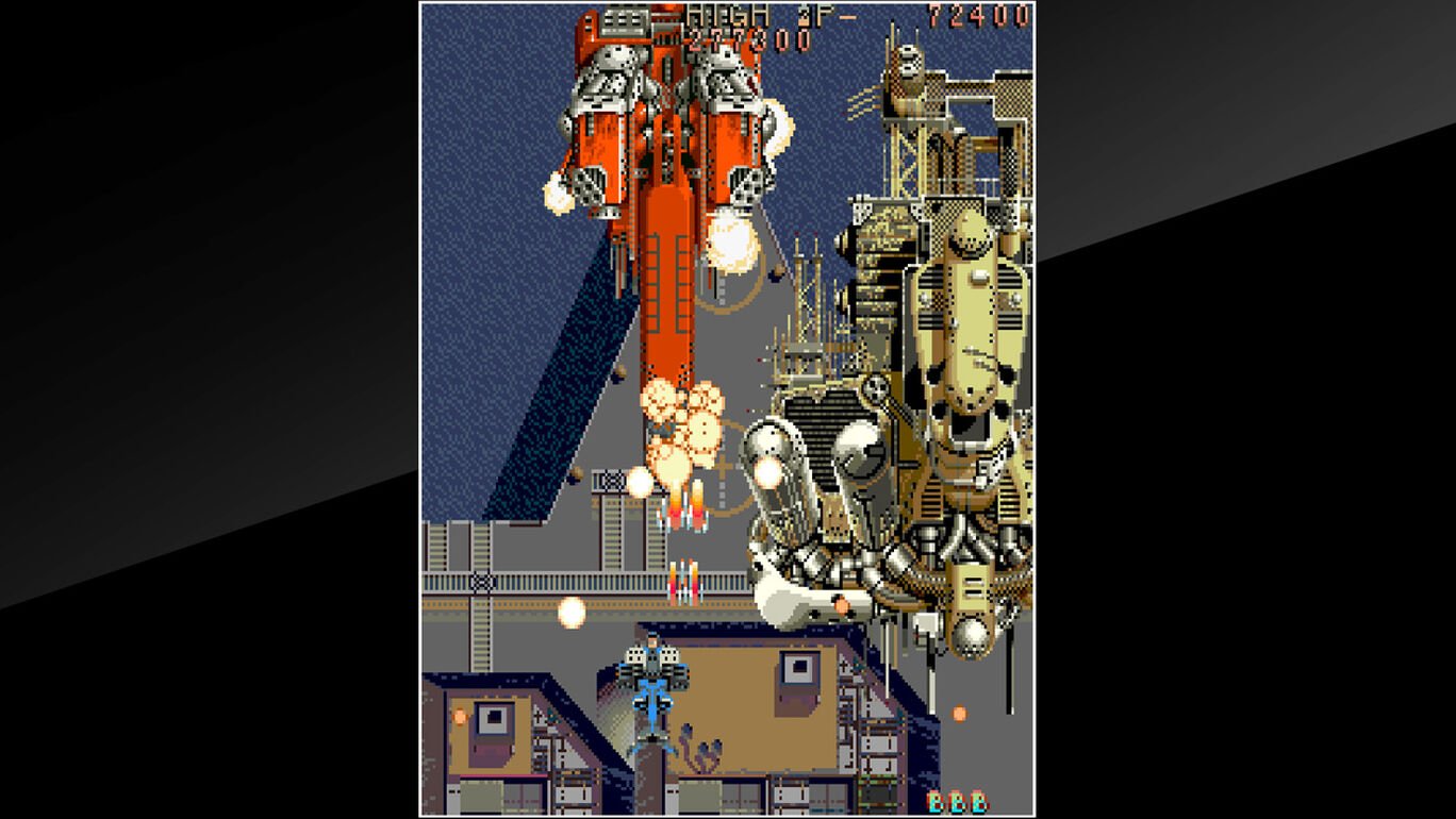 アーケードアーカイブス サンダードラゴン ダウンロード版 My Nintendo Store マイニンテンドーストア