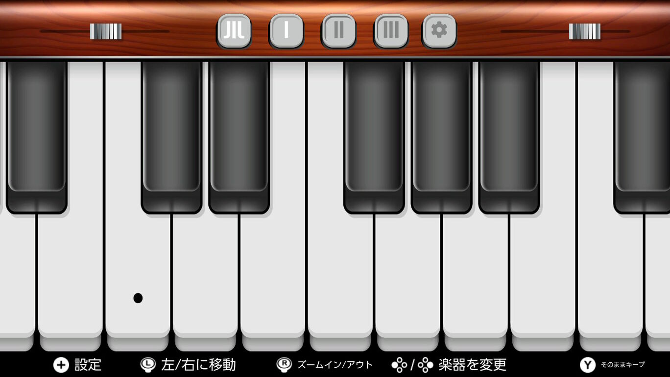 バーチャル ピアノ ダウンロード版 My Nintendo Store マイニンテンドーストア