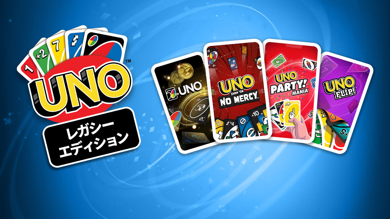 UNO™ Legacy Edition
