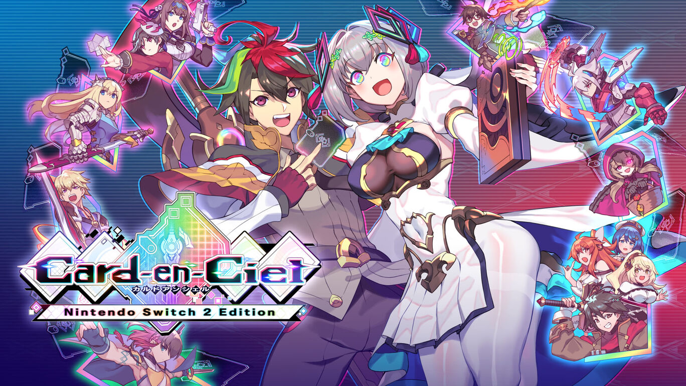 カルドアンシェル Nintendo Switch 2 Edition アップグレードパス