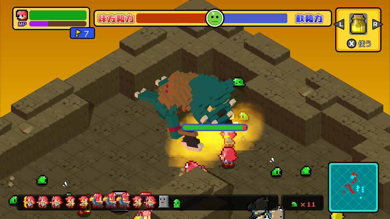 スライムタクティクス ダウンロード版 My Nintendo Store マイニンテンドーストア