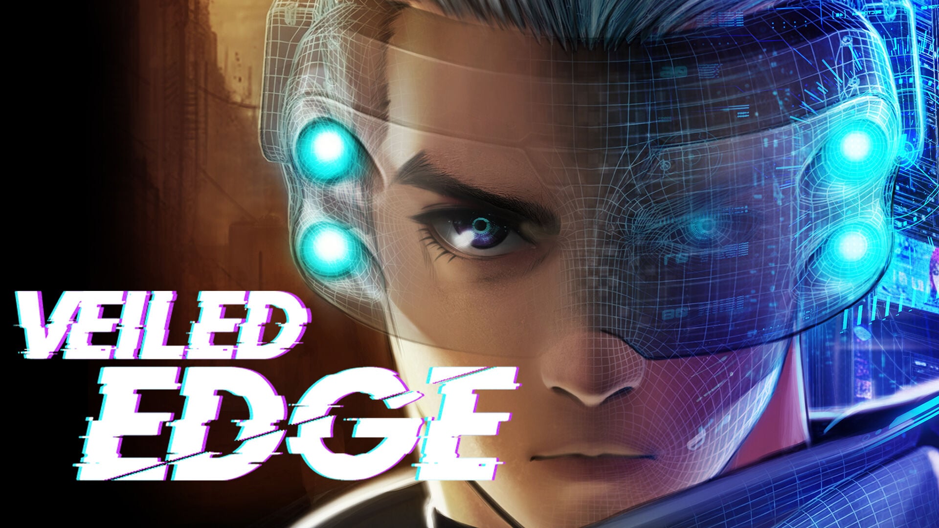 Veiled Edge(ヴェイルドエッジ)