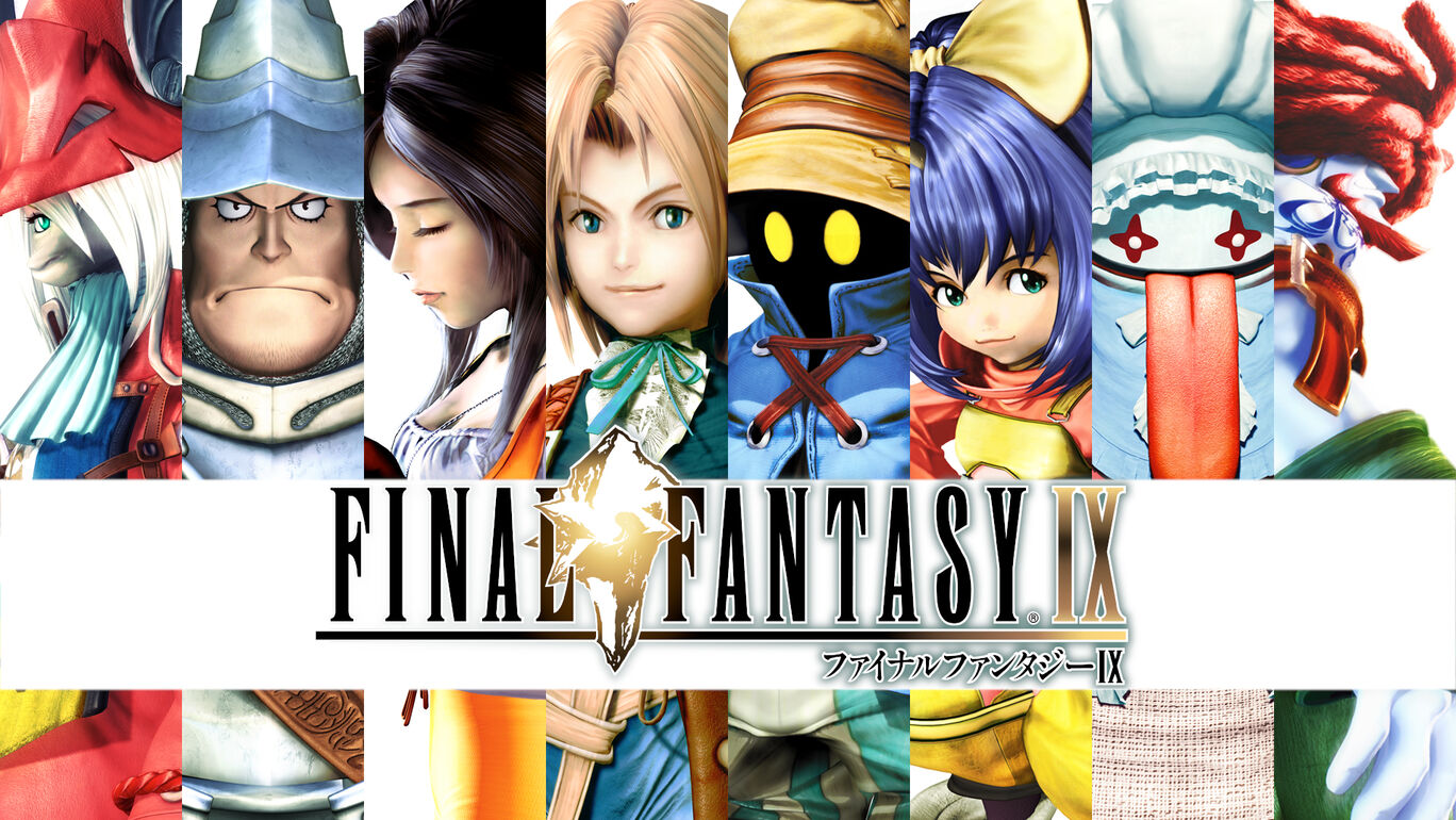 Final Fantasy Ix ダウンロード版 My Nintendo Store マイニンテンドーストア