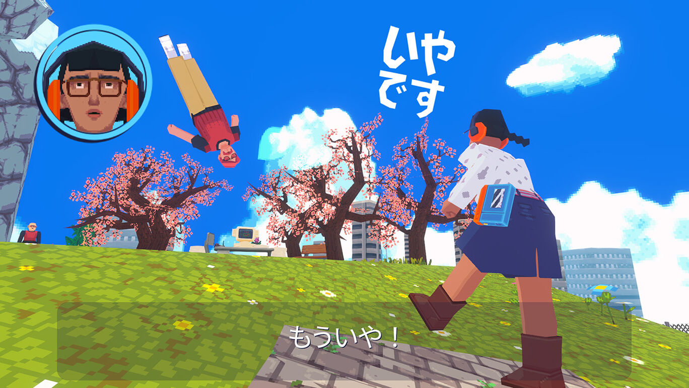 Say No More ダウンロード版 My Nintendo Store マイニンテンドーストア