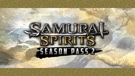 SAMURAI SPIRITS シーズンパス 2