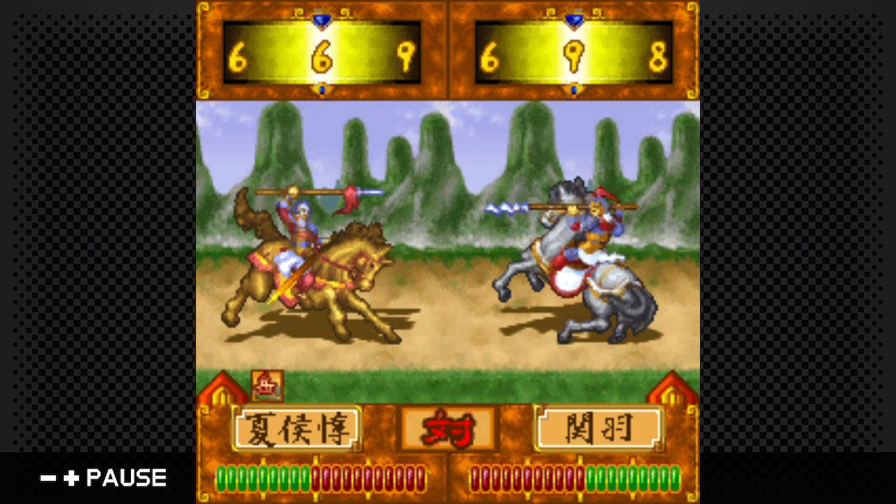 GBA 三国志3本セット 格安 www.arfaetha.jp