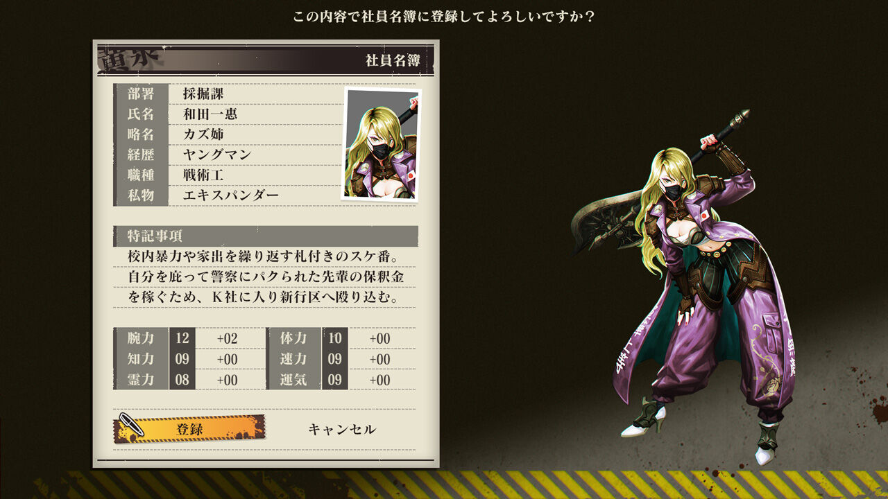 Hiten 散りゆく花のように DX版 Hiten DX版 散りゆく花の