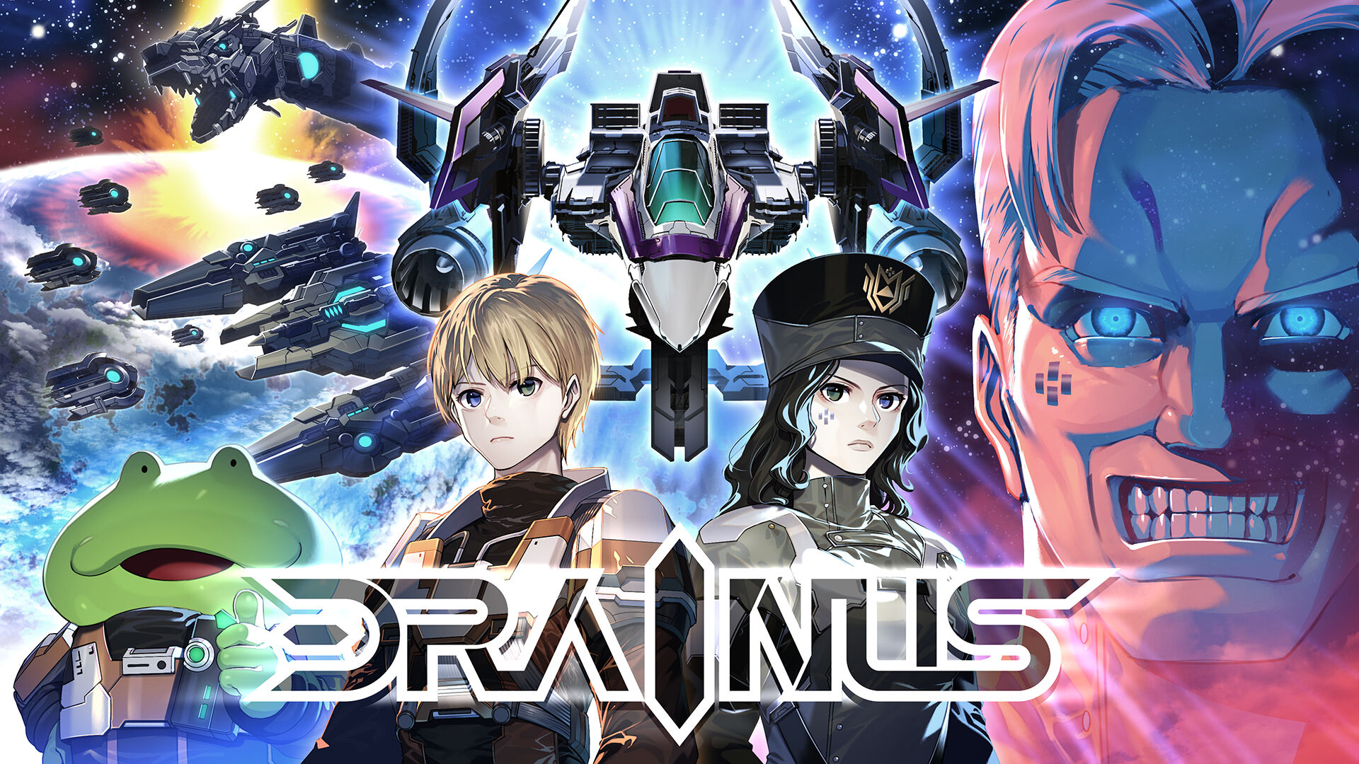DRAINUS -ドレイナス- ダウンロード版 | My Nintendo Store（マイ 
