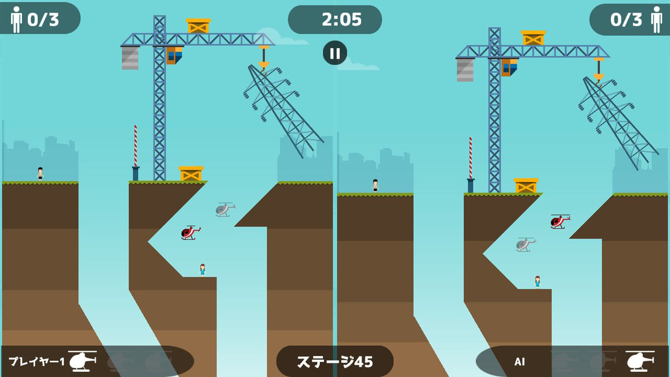 リスキーレスキュー ダウンロード版 My Nintendo Store マイニンテンドーストア