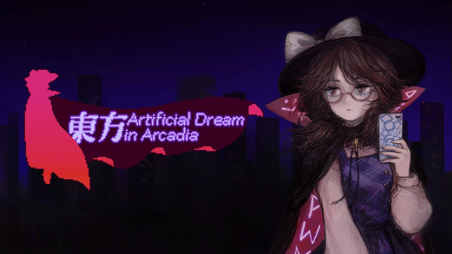 東方 Artificial Dream in Arcadia