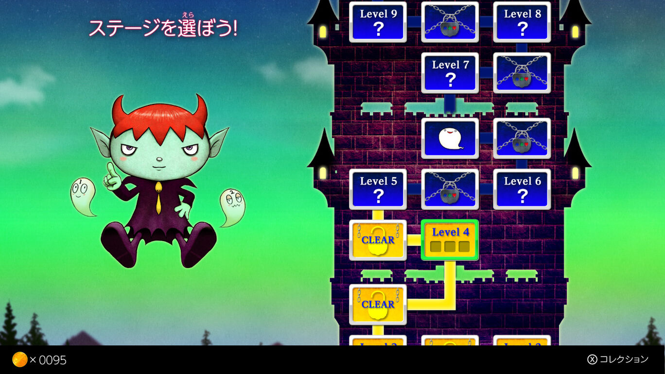 グレコからの挑戦状 計算の城とオバケたち かけ算 ダウンロード版 My Nintendo Store マイニンテンドーストア