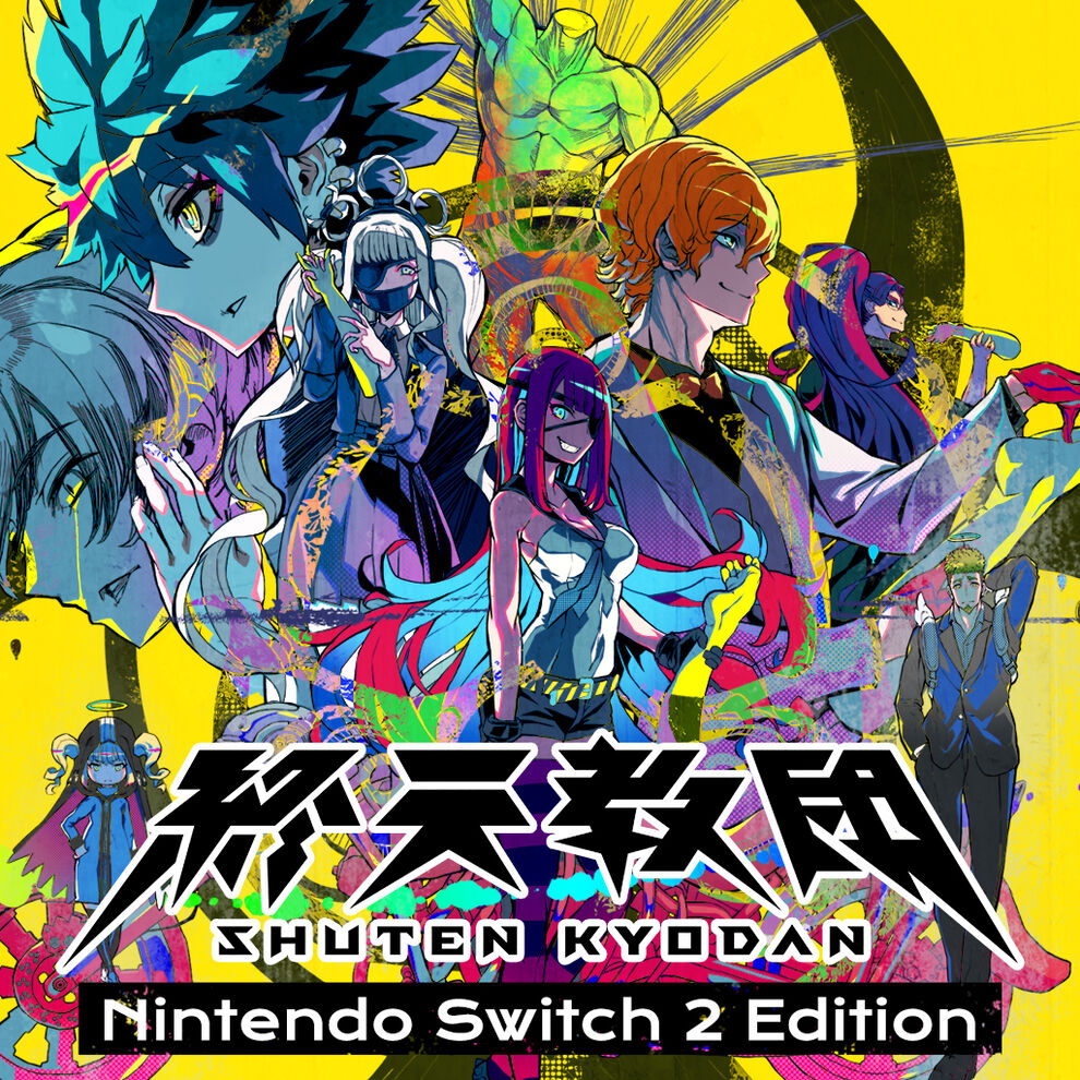 終天教団 Nintendo Switch 2 Edition | Nintendo Store