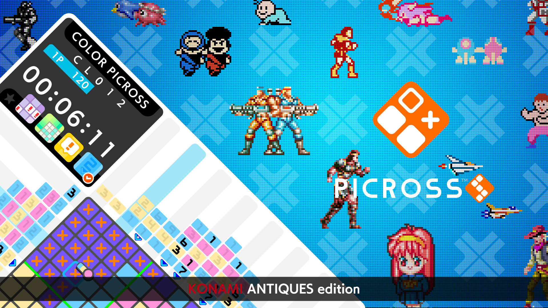 ピクロスS KONAMI ANTIQUES edition