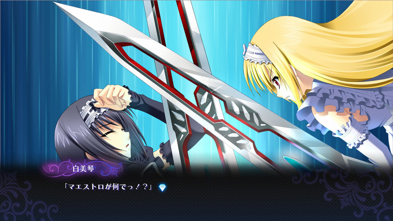 ファントムブレイカー オムニア ダウンロード版 My Nintendo Store マイニンテンドーストア