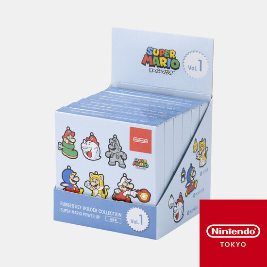 【BOX商品】ラバーキーホルダーコレクション スーパーマリオ パワーアップ 第一弾【Nintendo TOKYO取り扱い商品】