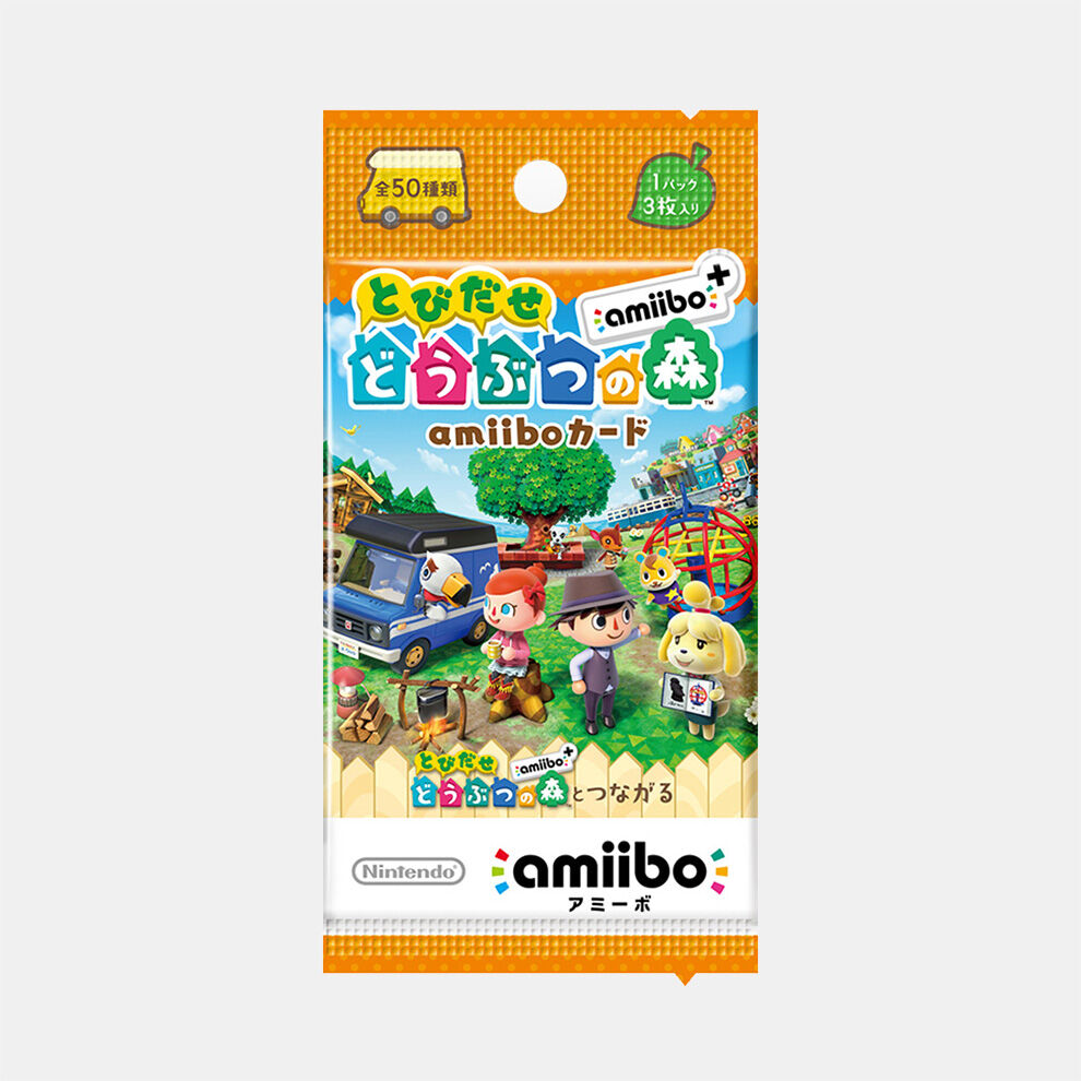 とびだせ どうぶつの森 amiibo+』amiiboカード | My Nintendo Store