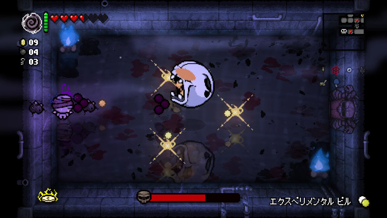 The Binding of Isaac: Repentance ダウンロード版 | My Nintendo 