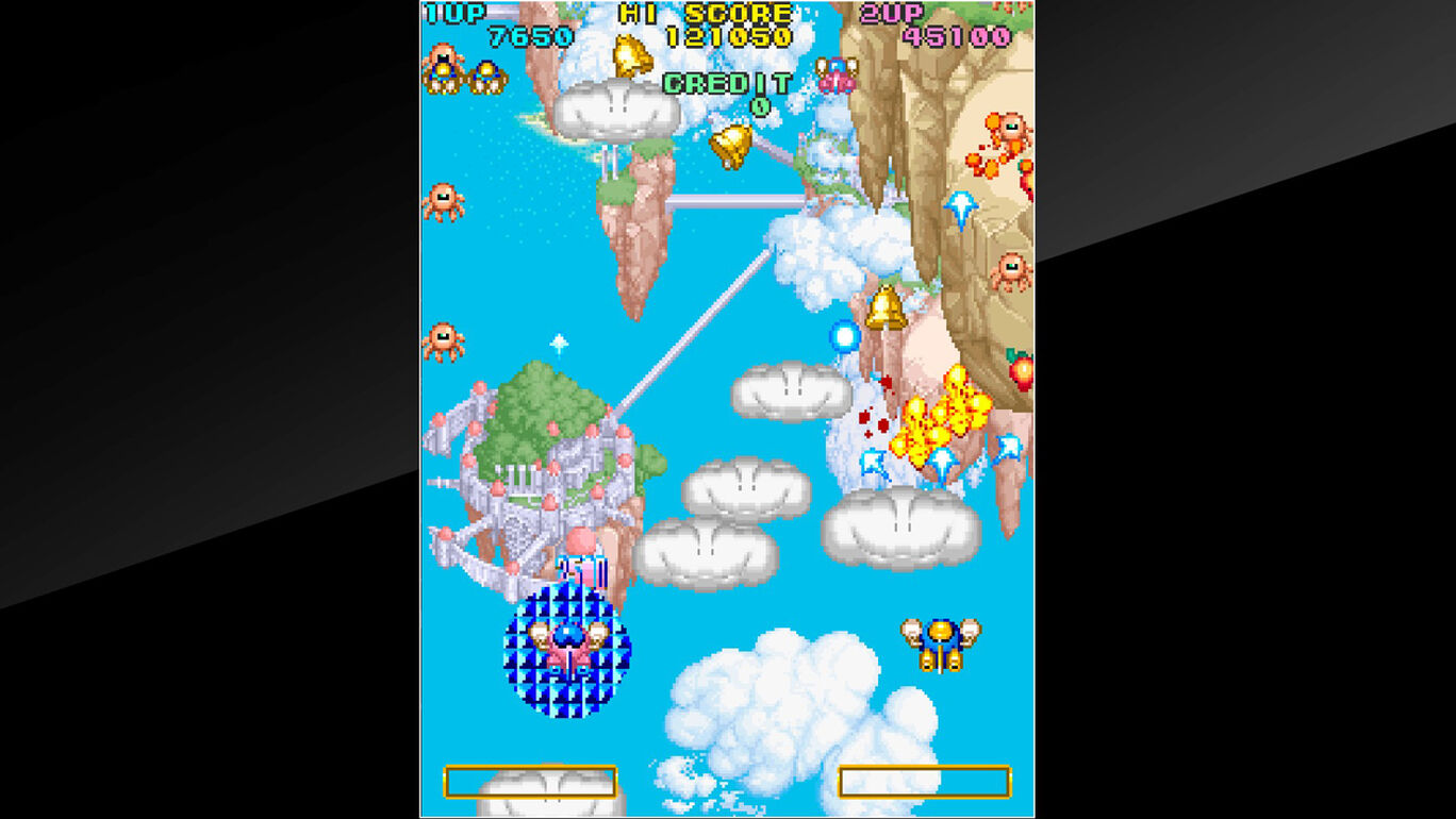 アーケードアーカイブス 出たな!! ツインビー