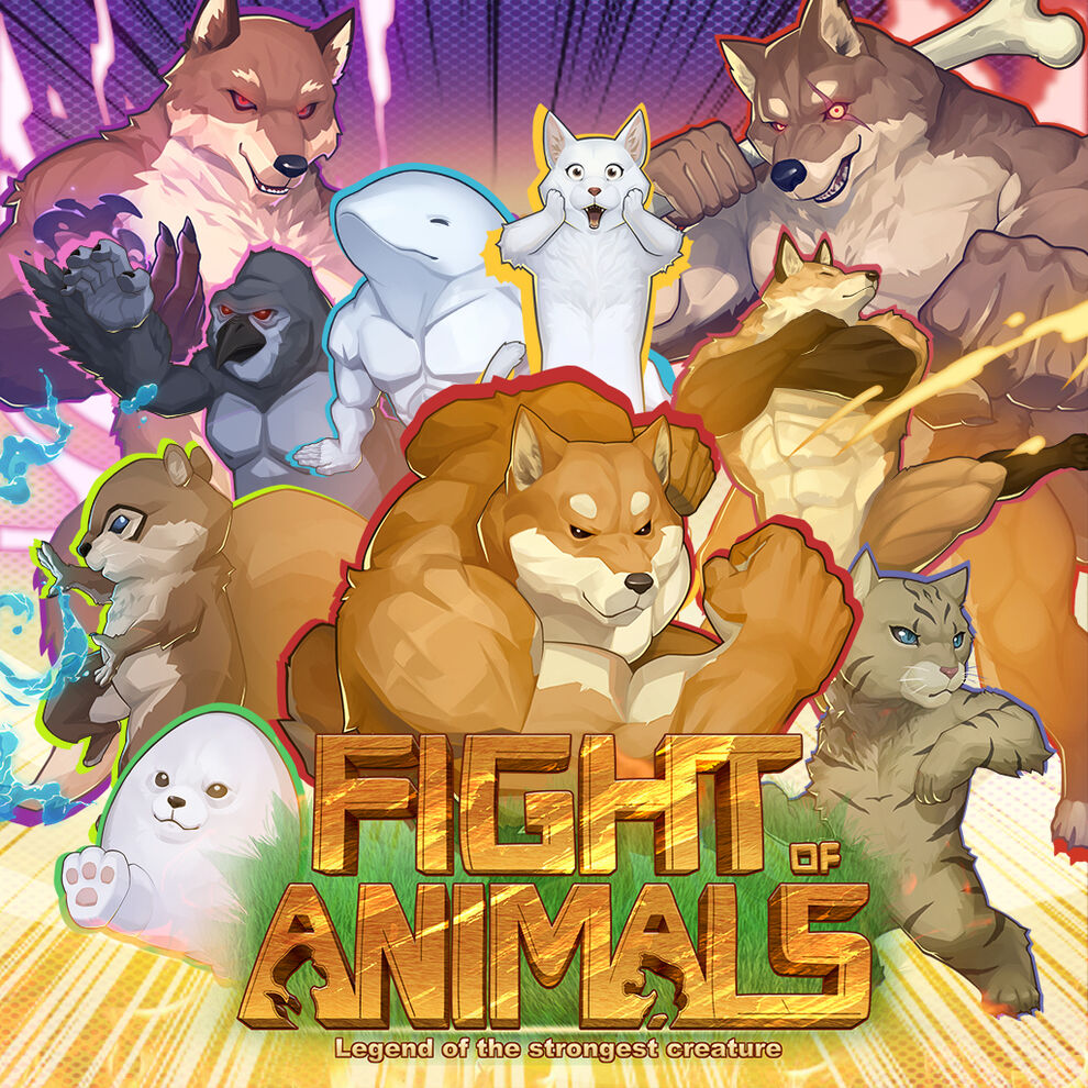 Fight Of Animals ダウンロード版 My Nintendo Store マイニンテンドーストア