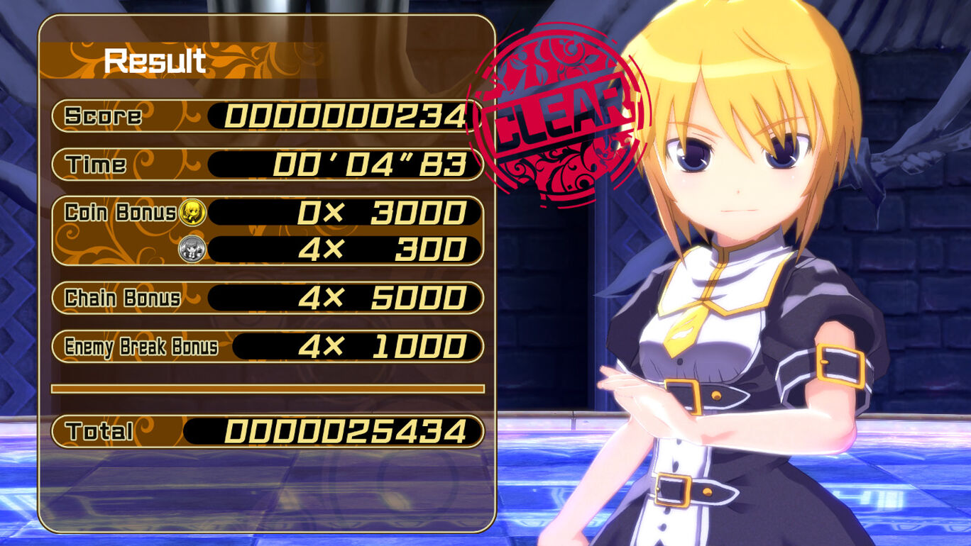 クロワルール ・シグマ