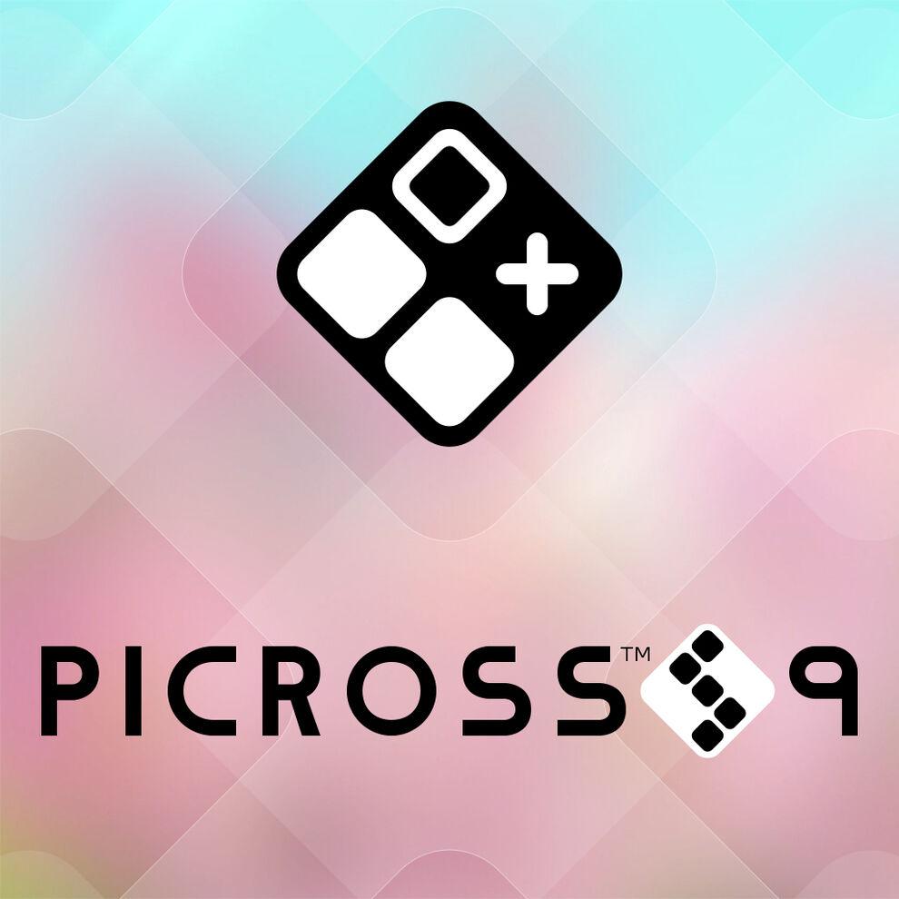 ピクロスS9