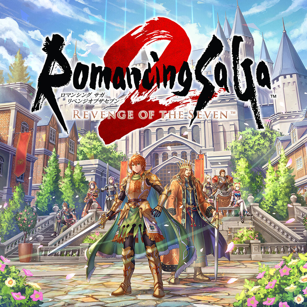 ロマンシング サガ2 リベンジオブザセブン | My Nintendo Store（マイ 