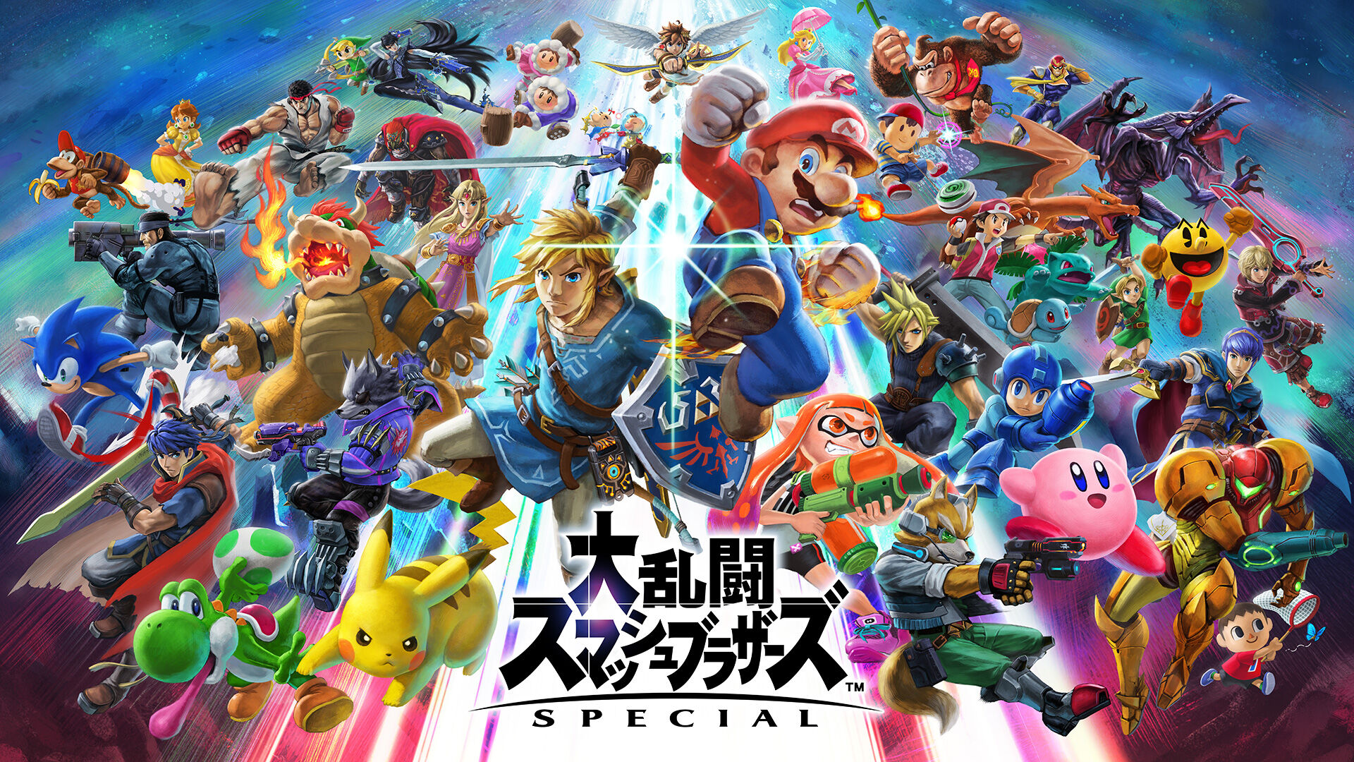 NintendoSwitch＆大乱闘スマッシュブラザーズポケモンセット