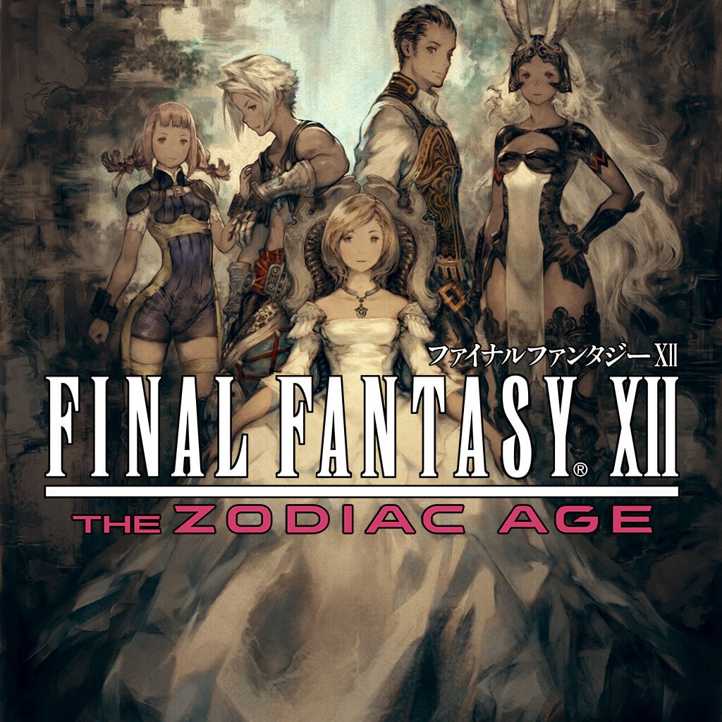FINAL FANTASY XII THE ZODIAC AGE ダウンロード版 | My Nintendo