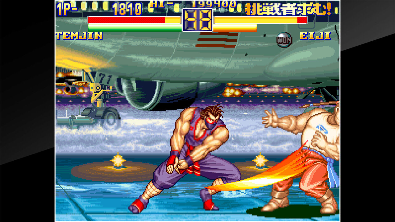 アケアカNEOGEO 龍虎の拳2