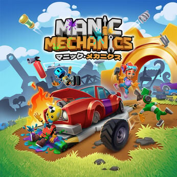 Manic Mechanics （マニック・メカニクス）