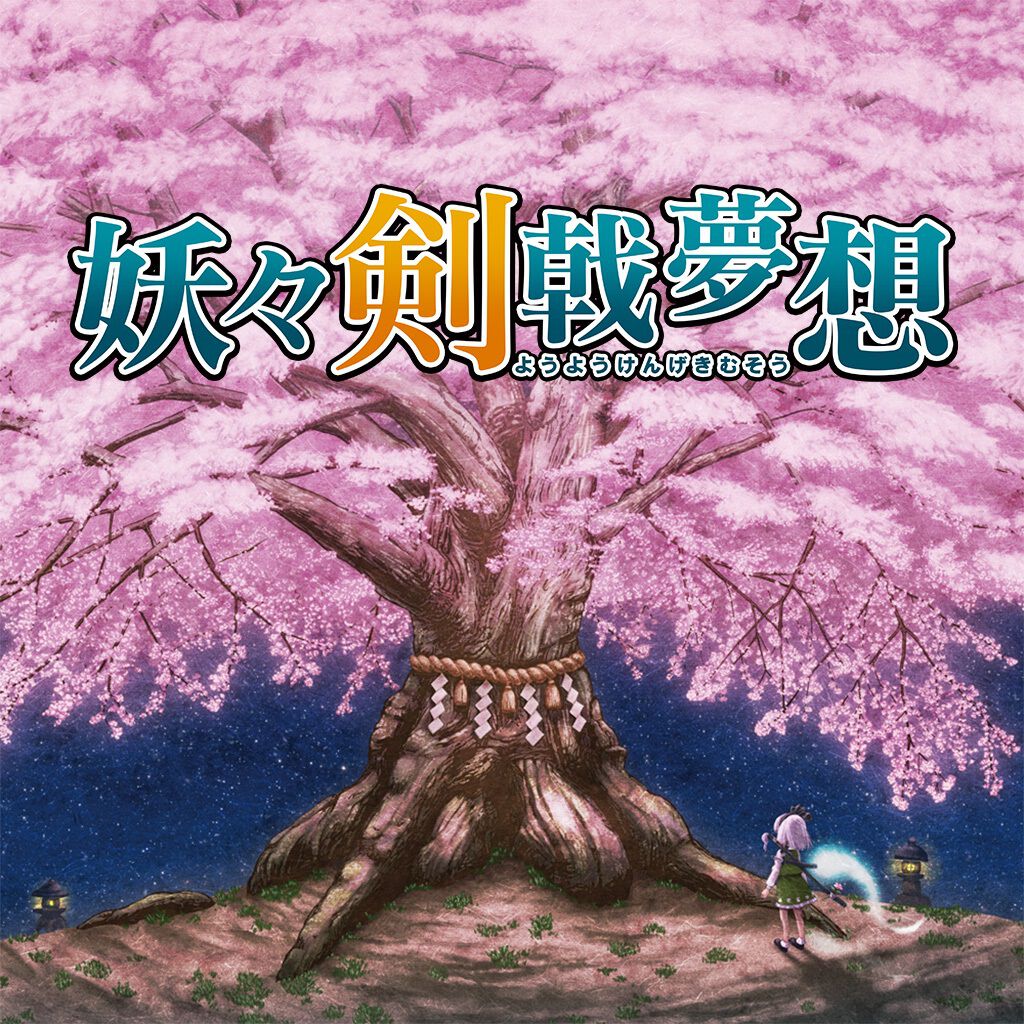 phoenixx | My Nintendo Store（マイニンテンドーストア）