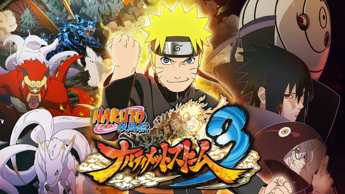 Naruto ナルト 疾風伝 ナルティメットストーム３ ダウンロード版 My Nintendo Store マイニンテンドーストア