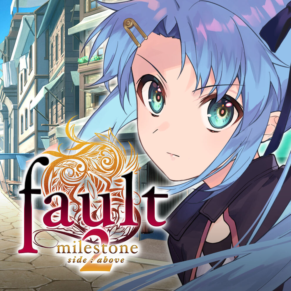 fault milestone two 上 ダウンロード版 my nintendo store マイニンテンドーストア