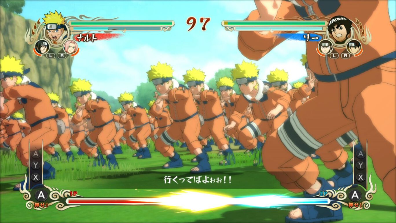 Naruto ナルト 疾風伝 ナルティメットストームトリロジー For Nintendo Switch ダウンロード版 My Nintendo Store マイニンテンドーストア