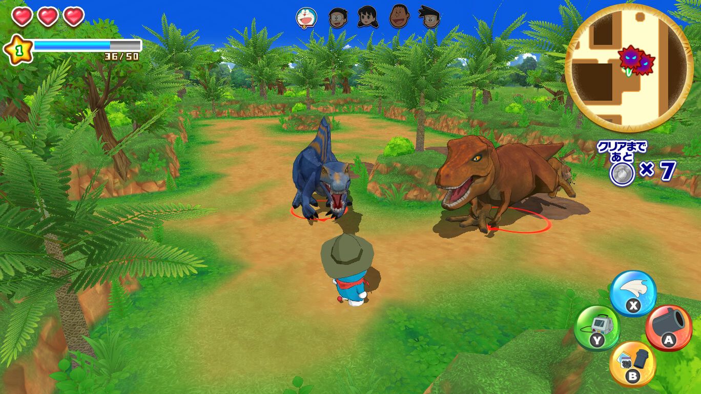 ゲーム ドラえもん のび太の新恐竜 ダウンロード版 My Nintendo Store マイニンテンドーストア