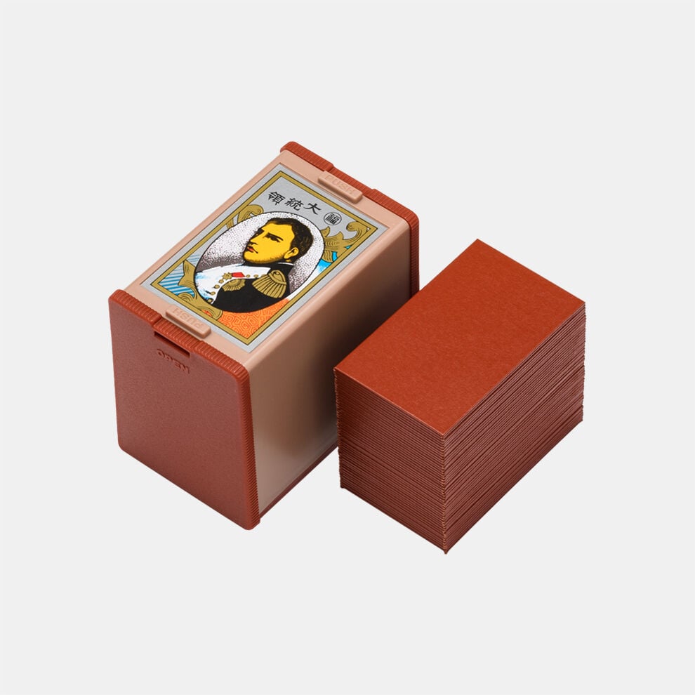 花札 大統領 黒 | My Nintendo Store（マイニンテンドーストア）