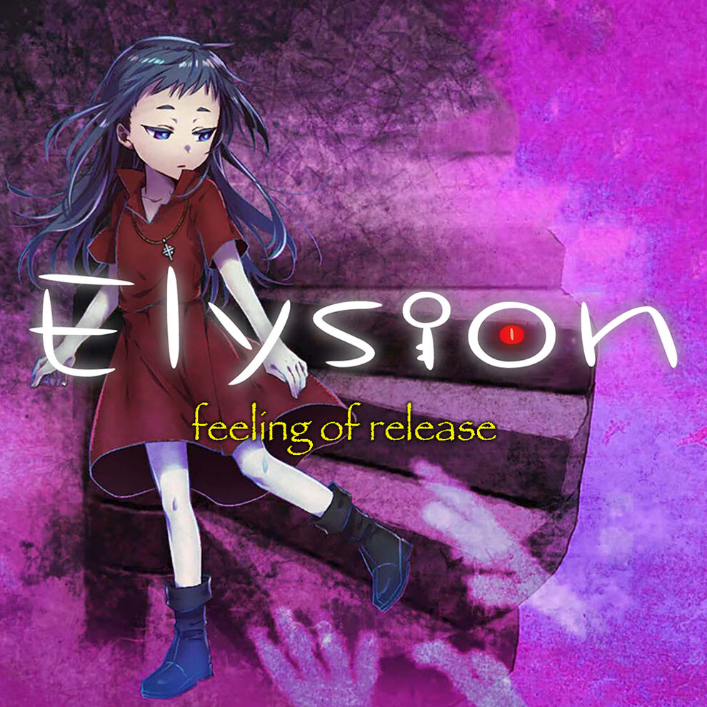 Elysion -feeling of release-