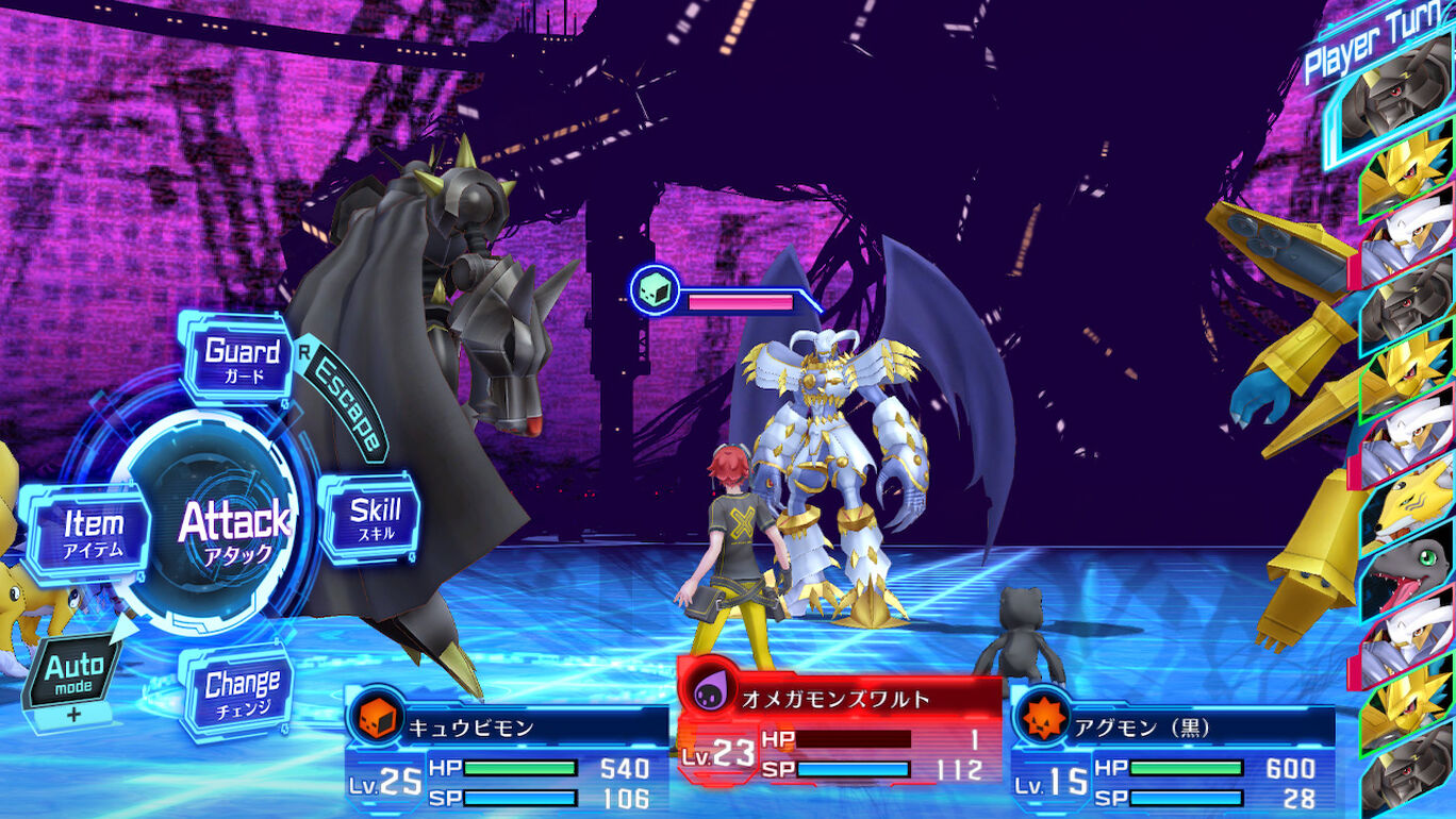 デジモンストーリー サイバースルゥース ハッカーズメモリー ダウンロード版 My Nintendo Store マイニンテンドーストア