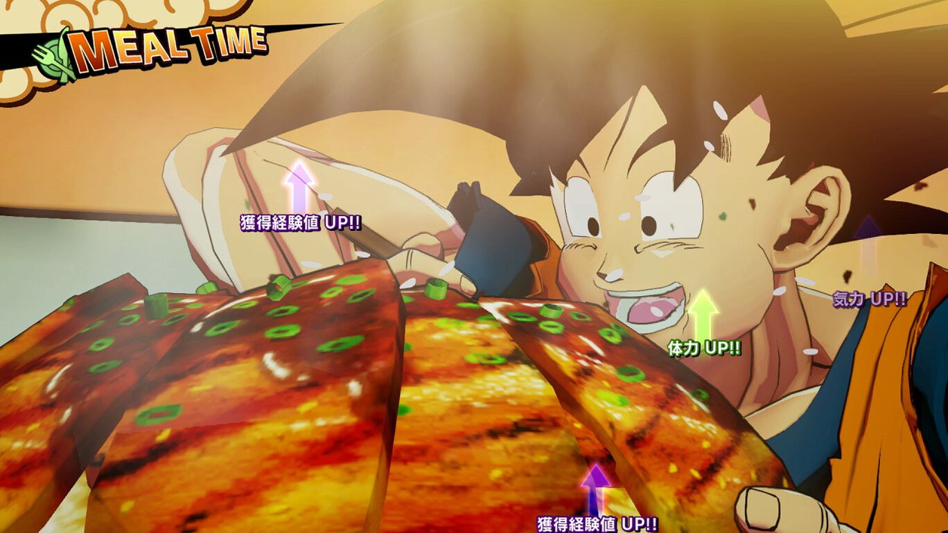 ドラゴンボールz Kakarot 新たなる覚醒セット ダウンロード版 My Nintendo Store マイニンテンドーストア
