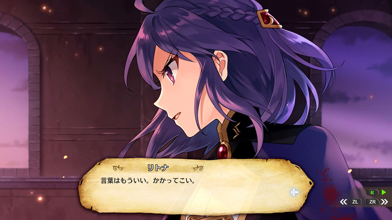 fault milestone one ダウンロード版 my nintendo store マイニンテンドーストア