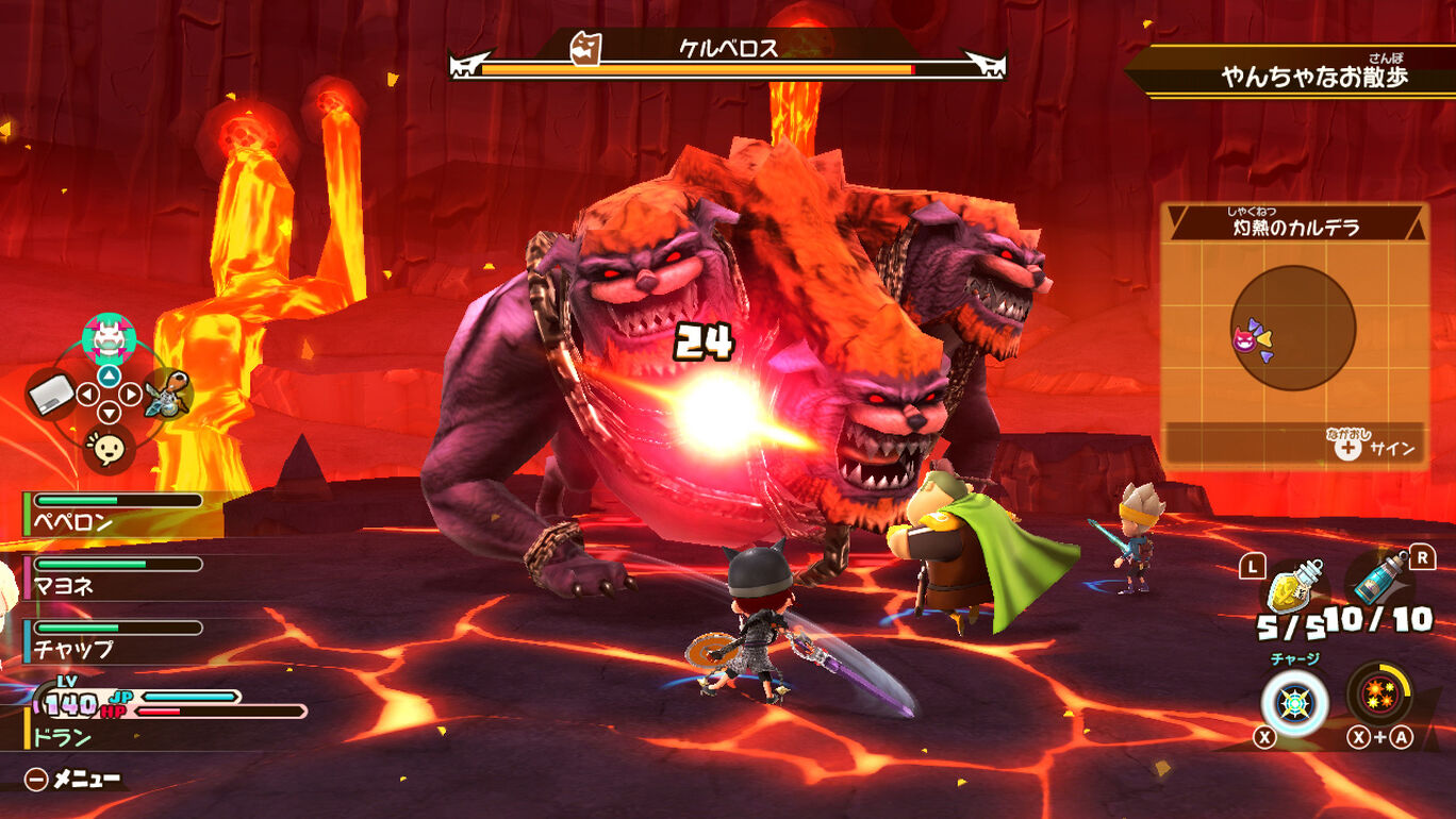 スナックワールド トレジャラーズ ゴールド ダウンロード版 My Nintendo Store マイニンテンドーストア