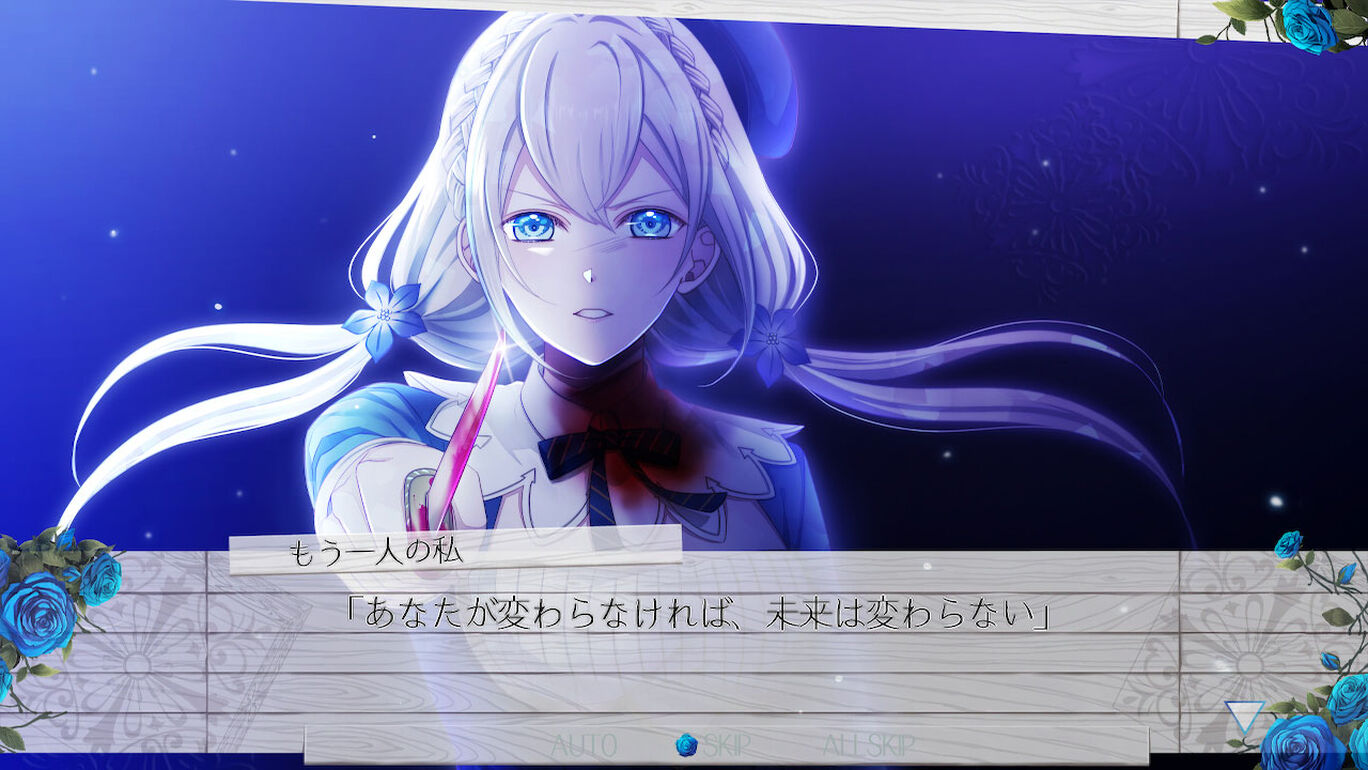 時計仕掛けのアポカリプス ダウンロード版 My Nintendo Store マイニンテンドーストア