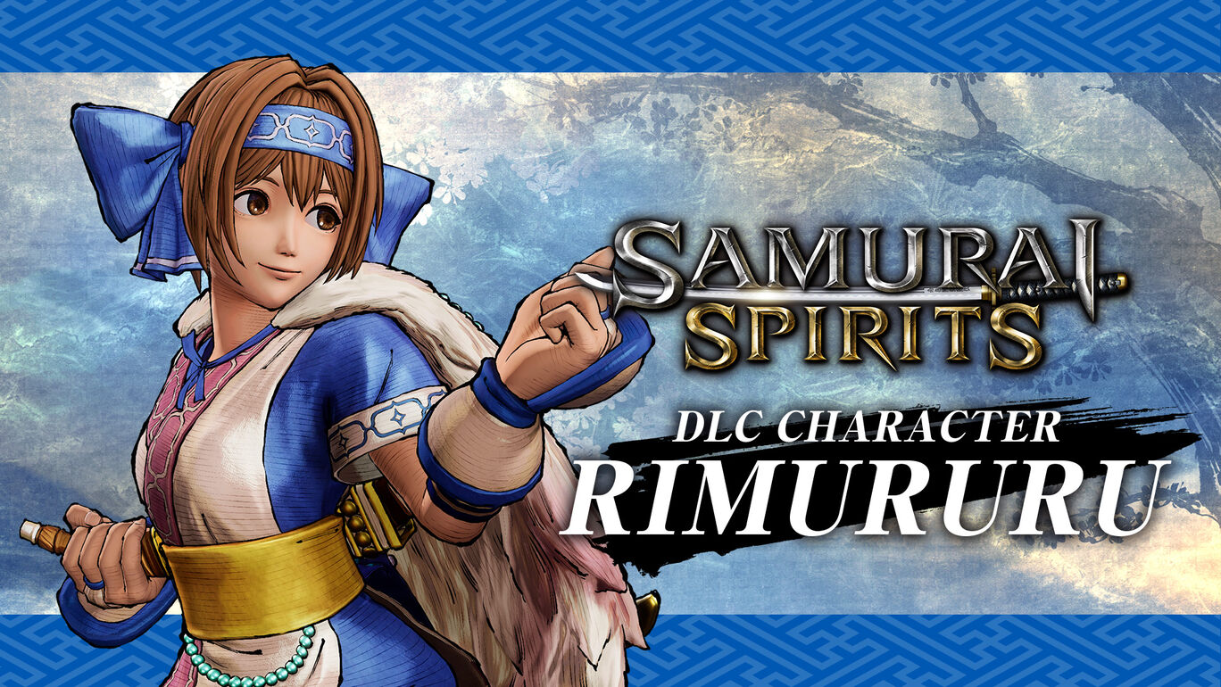 DLCキャラクター 「リムルル」