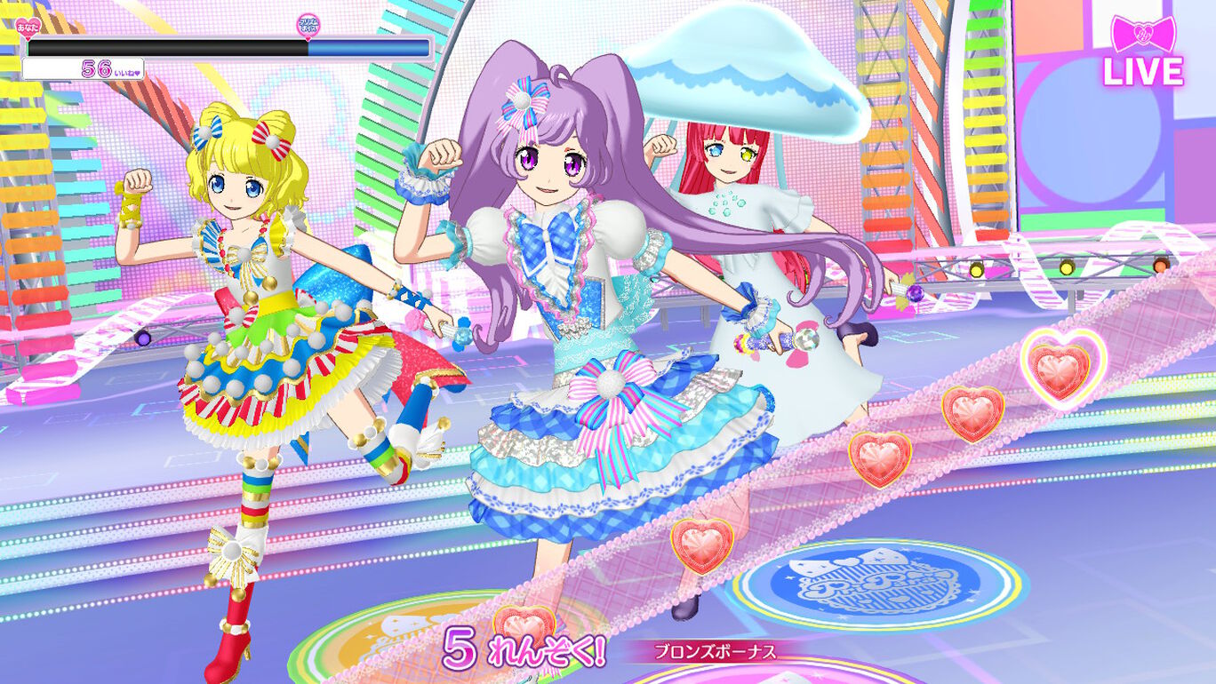 Nintendo Switch プリパラ オールアイドルパーフェクトステージ そらみ スマイルセット My Nintendo Store マイニンテンドーストア
