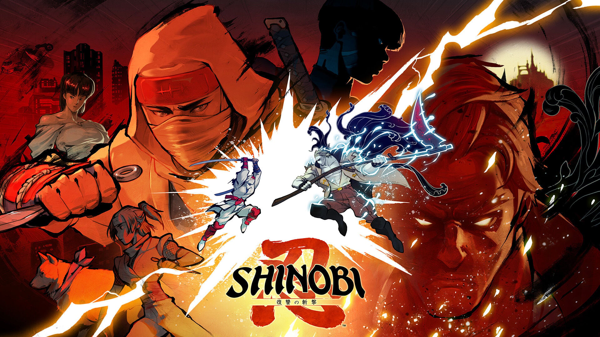 SHINOBI 復讐の斬撃 | Nintendo Store