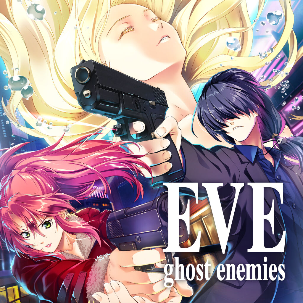 セール大人気 ヤフオク! Nintendo Switch EVE ghost enemies 初回限定版 ...