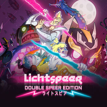 Lichtspeer: Double Speer Edition (ライトスピア)