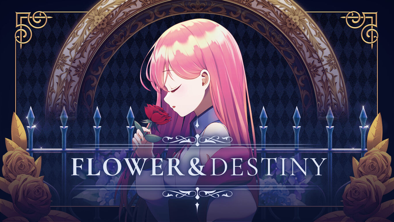 Sixtar Gate: STARTRAIL『Flower & Destiny パック』