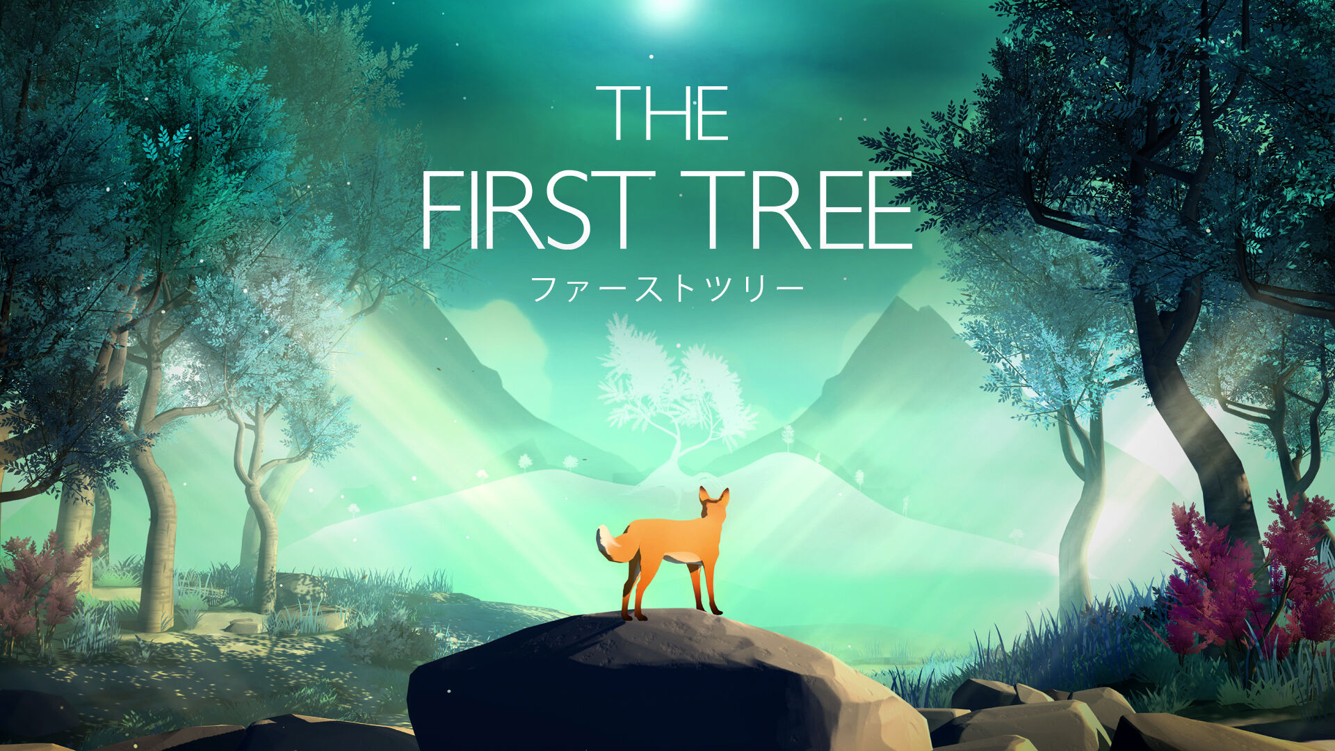 the first tree nintendo download free